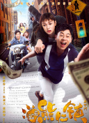 往猫娘肚子里灌入00斤牛奶-往猫娘肚子里灌入00斤牛奶最新版v13.23.97-2265安卓网